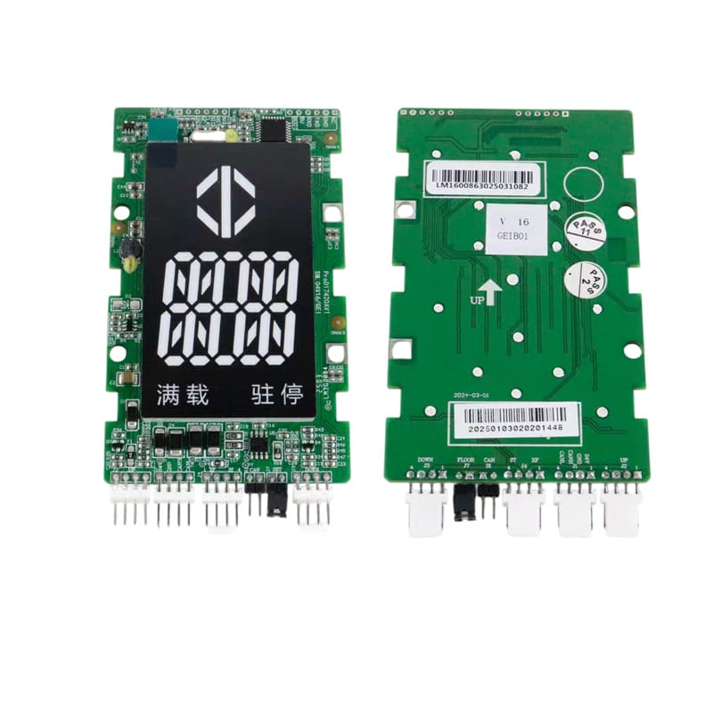 STEP Elevator LOP Display Board SM.04V16-G